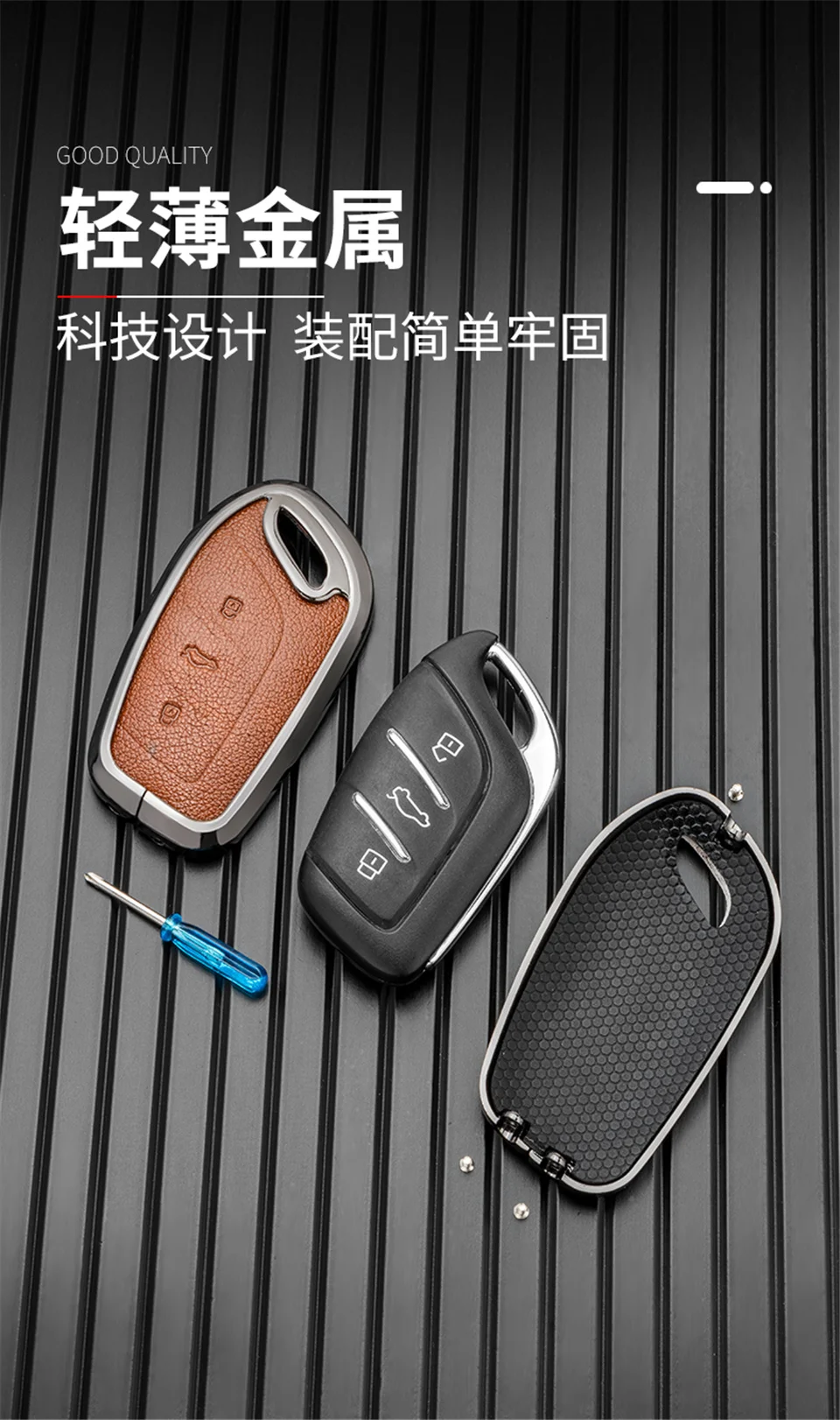 Cover per chiave/telecomando per MG ZS EV MG6 EZS HS EHS 2019 2020 per Roewe RX5 i6 i5 RX3 RX8 ERX5 - S3acfd06e7e1d4bedbbfb92da31e1e460K