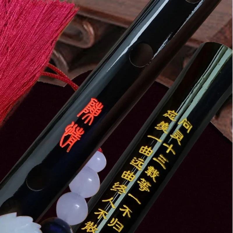 Anime Mo Dao Zu Shi Cosplay accessories Wei Wuxian Flute Chinese dizi Transversal Flauta Traditional Musical Instruments chinese dizi transverse flute
