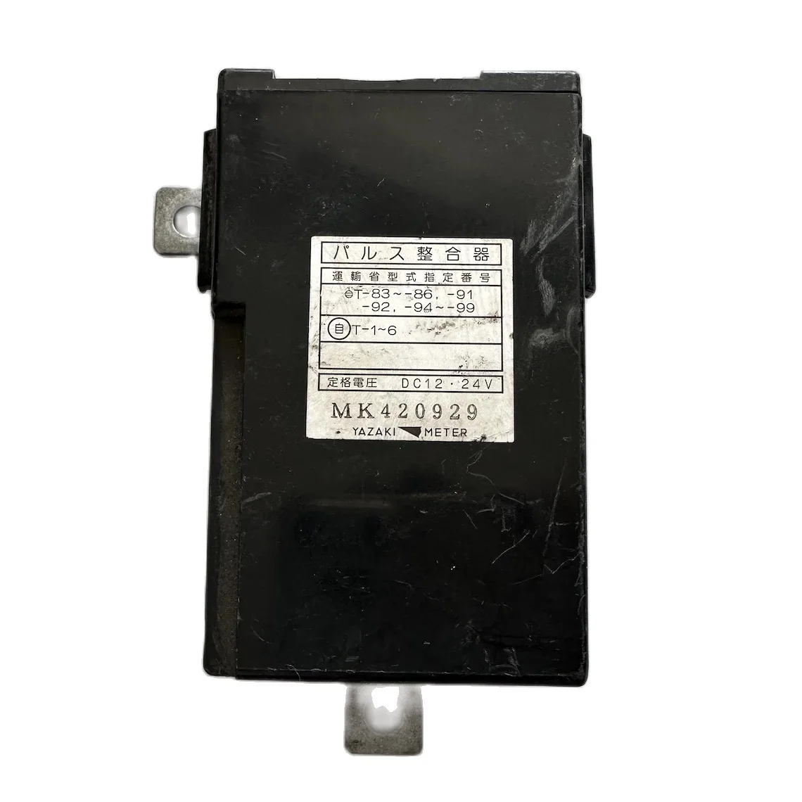 

Для MITSUBISHI FUSO TRUCK CONT UNIT / MK420929