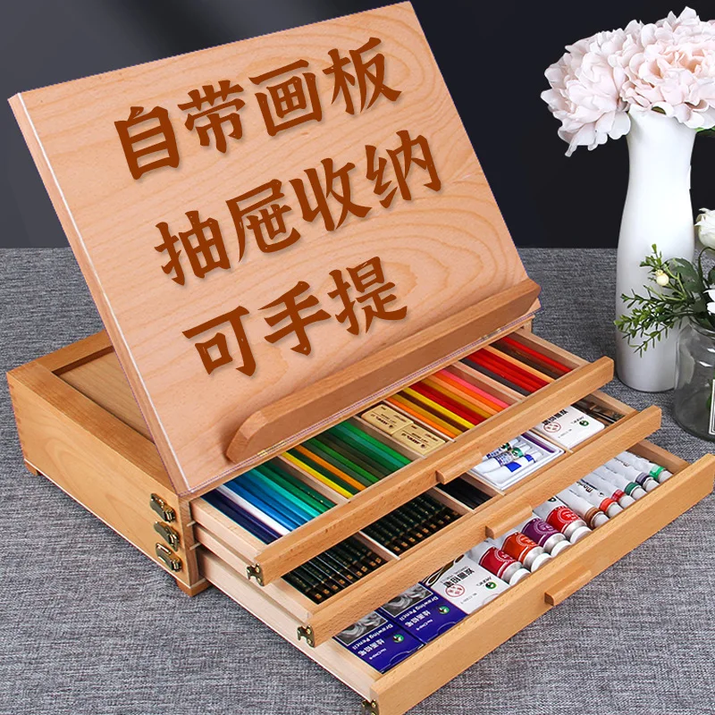 

Picture Box, Desktop, Easel, Drawer Type, Multifunctional Desk Art Board, 2-In-1, Multi-Layer Art Box, Storage Of Oil Painting F