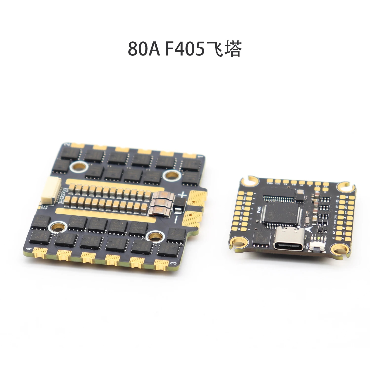 Kit ESC 80A et contrôleur de vol F405 pour drone FPV longue portée, montrant les dissipateurs thermiques.