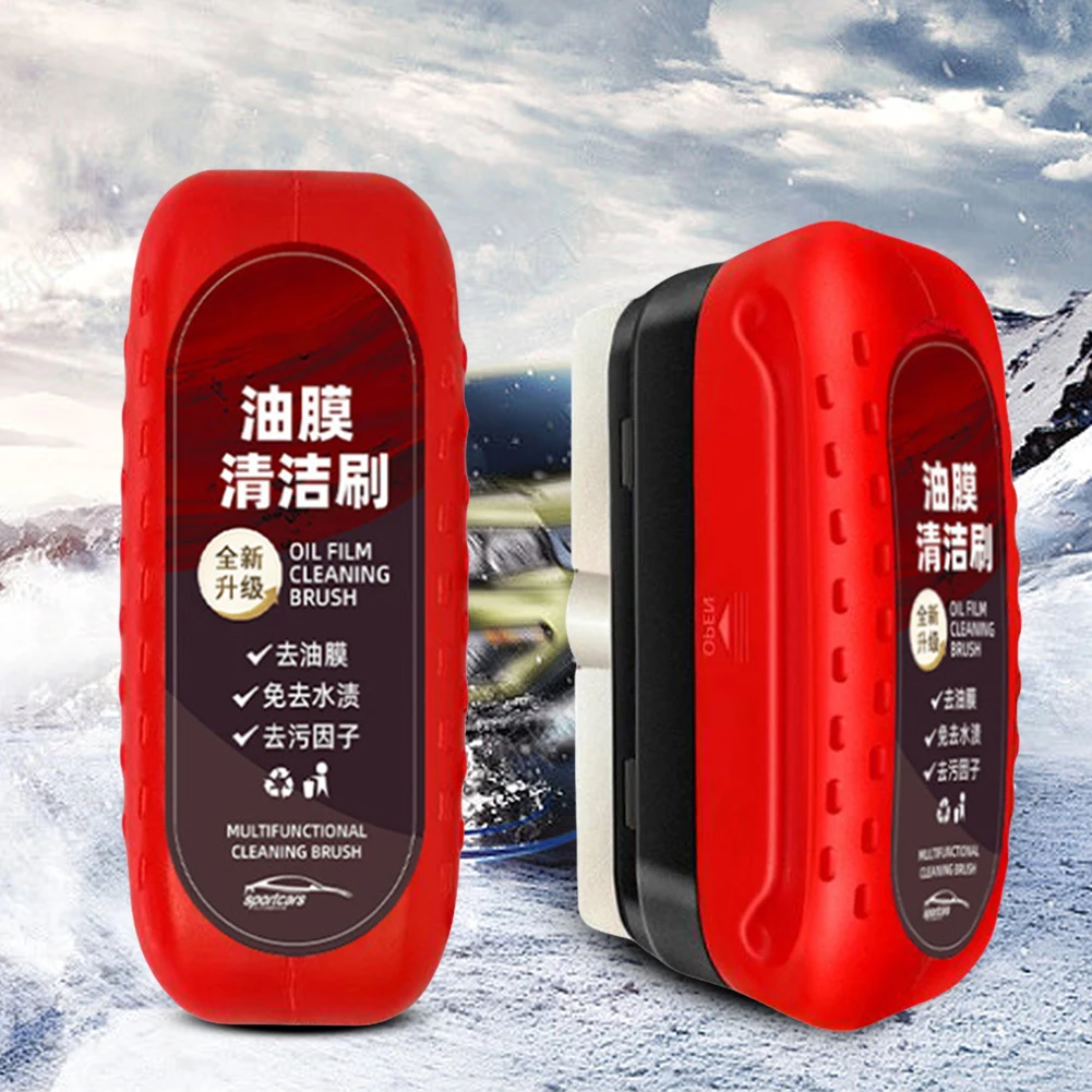 Car Glass Oil Remover 3