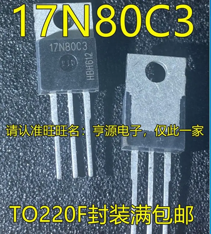 

Free shipping SPP17N80C3 17N80C3 TO-220 17A 800V MOS 5PCS