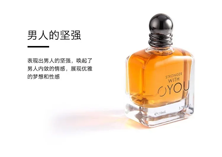 110ML Unisex Perfume Bottle with Fine Mist Spray and Luxury Gift Box, Multiple Material... - SKU PGBB1546 - UGI Packaging