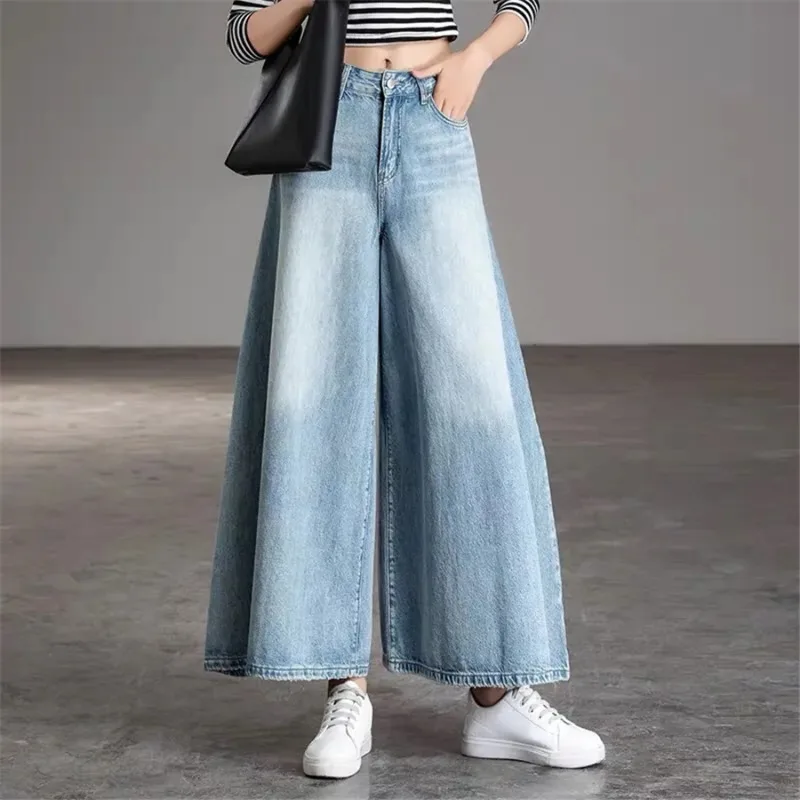 2023 New Womens Baggy Wide Leg Vaqueros Spring Korean Casual Streetwear Denim Pants Loose High Waist Ankle-Length Culotte Jeans