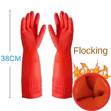 45cm long latex Dishwashing Gloves with thickened cow tendons and extended 38cm long laundry cleaning glue winter dishwashing gloves