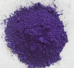 Vibrant Pigment Powder for DIY Concrete Projects - 100g (Purple)