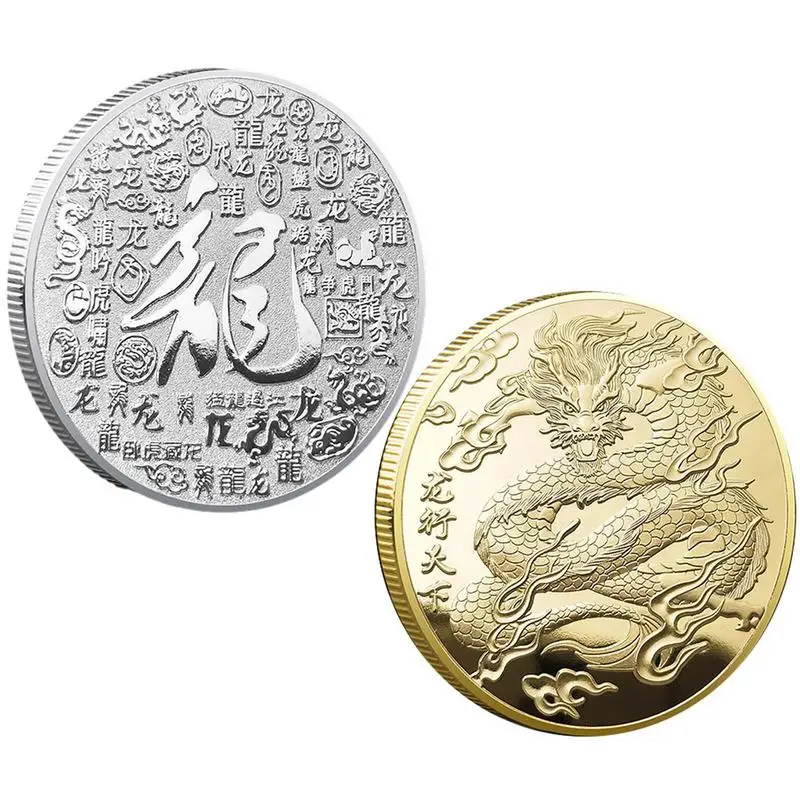 

2024 New Year Of The Dragon Coins Chinese Zodiac Sign Metal Commemorative Coins Chinese New Year Embossed Collectibles Coins
