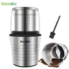 Multipurpose Electric Coffee Bean Grinder with 2 Removable Dry and Wet Cups Stainless Steel Miller for Seeds Spices Herbs Nuts 1