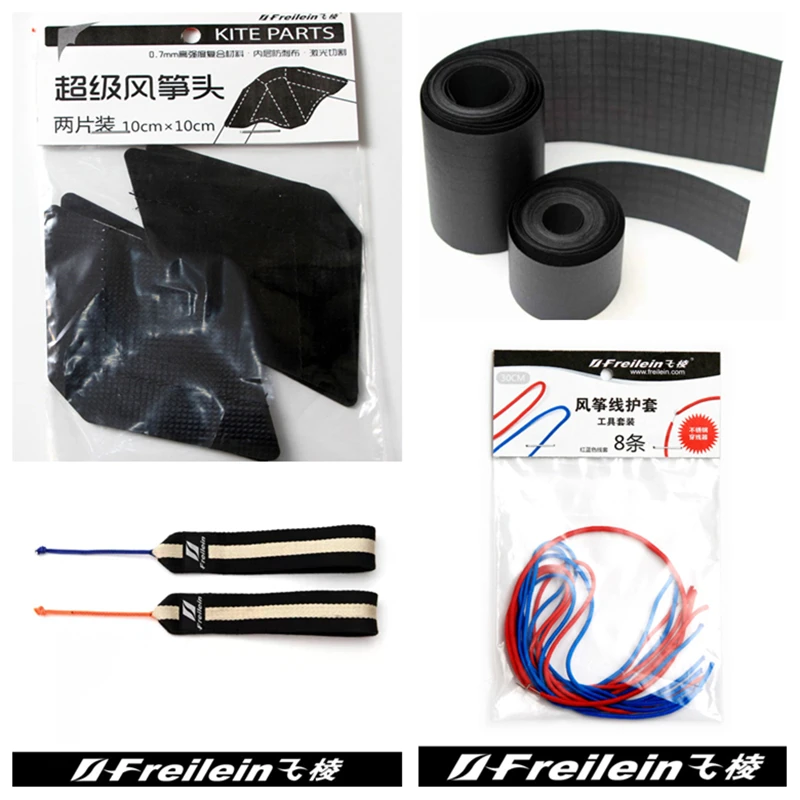 

free shipping Freilein Kite Accessories professional kites flying stunt kite trainer kite factory quad line kite ripstop nylon