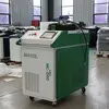 Metal Rust Removal Oxide Painting Coating Stripping System 1500W 2000W 3000W Handheld Fiber Laser Cleaning Machine 3