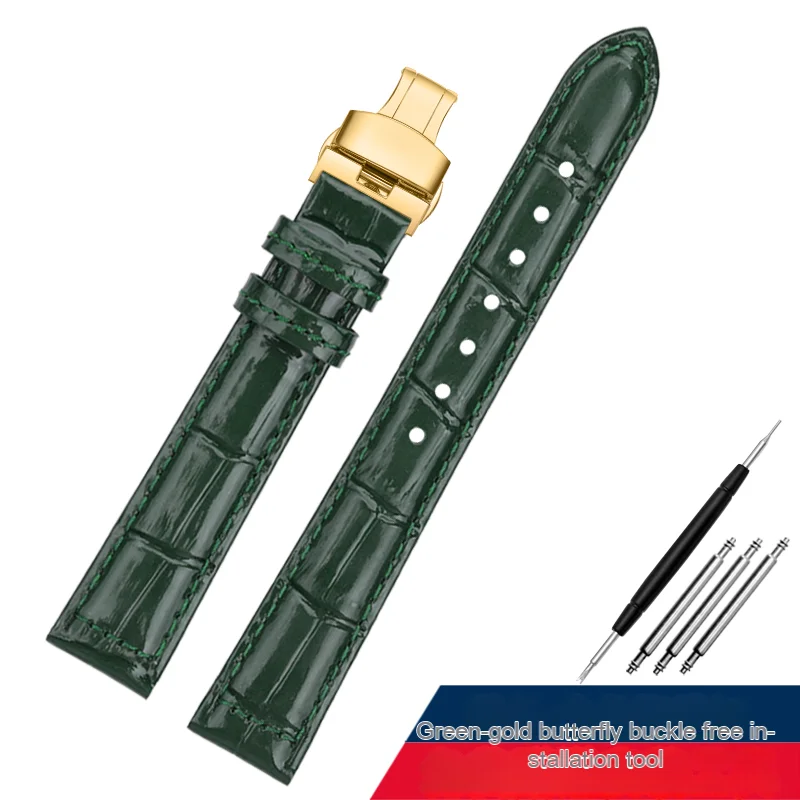 Wine Red Glossy Leather Watch Strap - 18mm Universal Women's Accessory