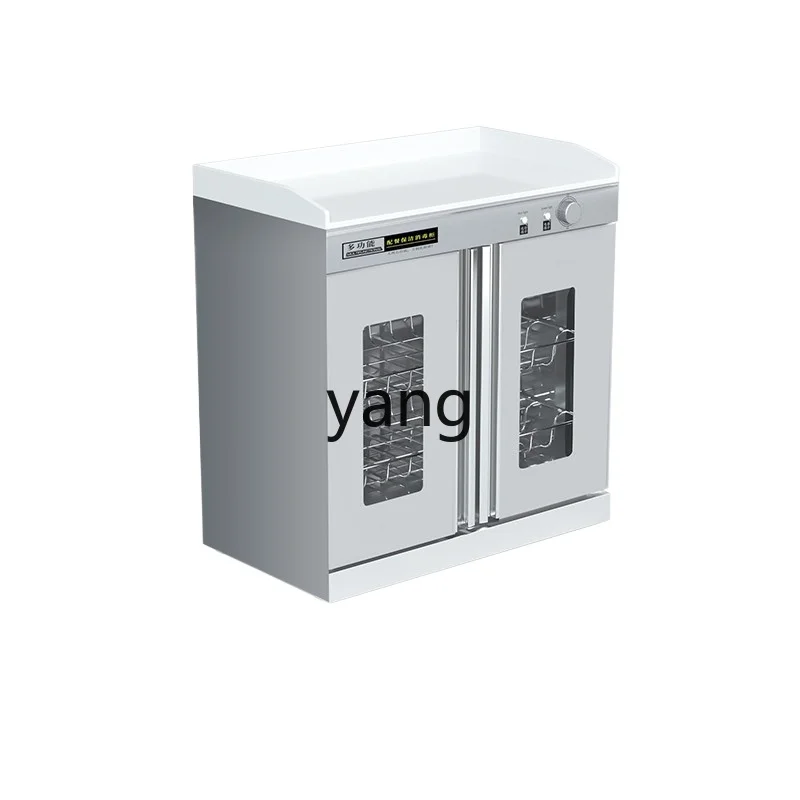 L'm Commercial Hot Air Circulation Melamine for Restaurant and Home Use Drain-Free Drying Seasoning Platform
