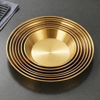 Korean Luxury Stainless Steel Round Plate Golden Flat-bottomed Storage Tray Thickened Fruit Cake Steak Snack Dishes 2