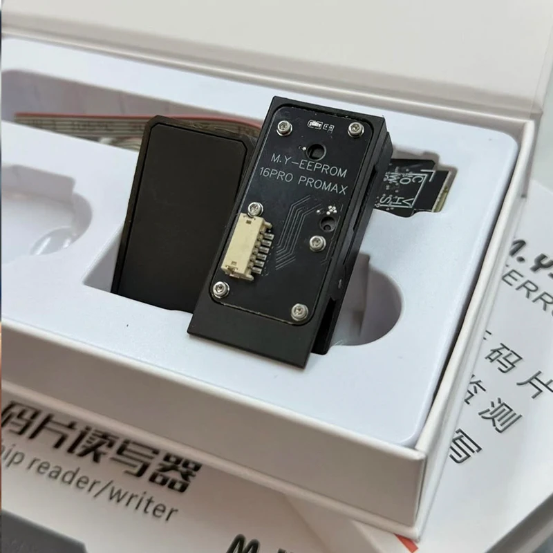 YCS M.Y-4001 분해 불필요 읽기/쓰기 충전 IC EEProm 프로그래머 아이폰 15-16 시리즈 폰 수리 도구 세트
