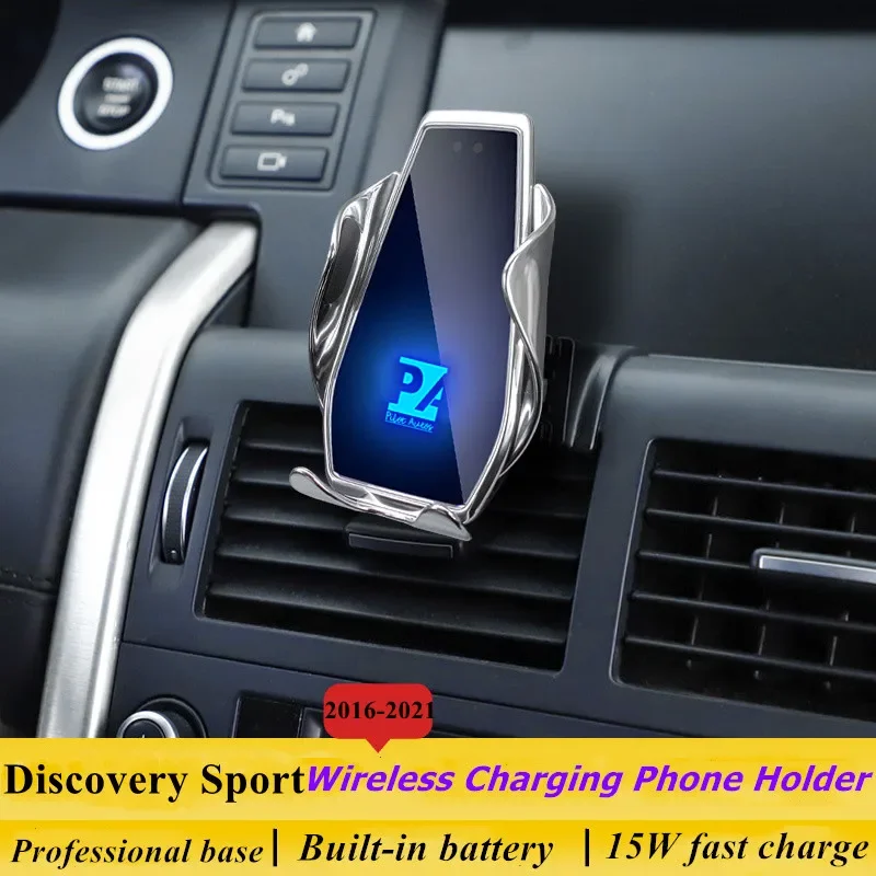 20162019ForLandRoverDiscoverySportMobilePhoneHolderWireless