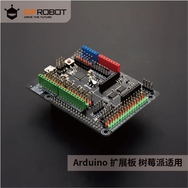 

DFRobot-поддержка-Arduino-Малина-пирог-Расширительная доска