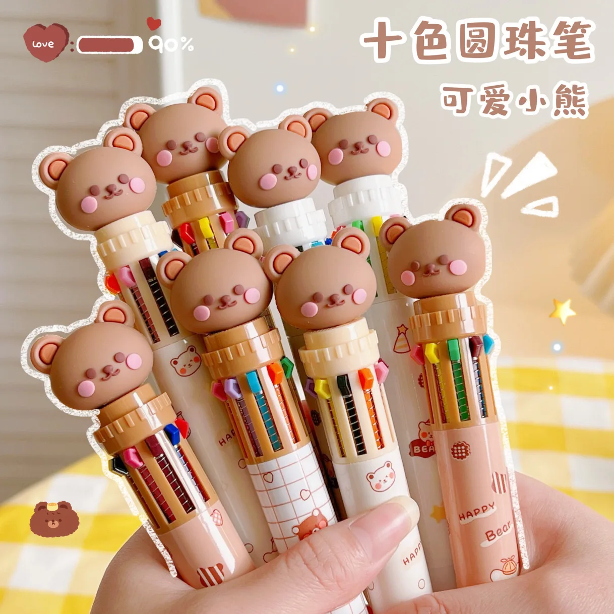 

10 Colors Kawaii Neutral Pen Cute Quick-drying Black Press Signature Water Ballpoint Pens Gel Pen Students Children Stationery