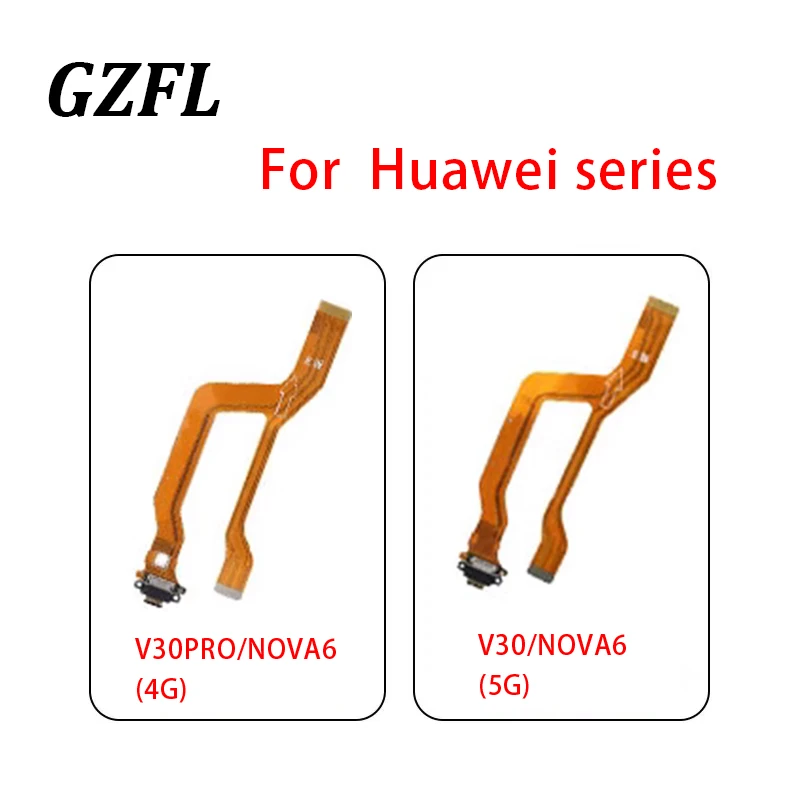 

USB зарядная док-станция с плоским кабелем для Huawei V30 V30PRO NOVA6 4G