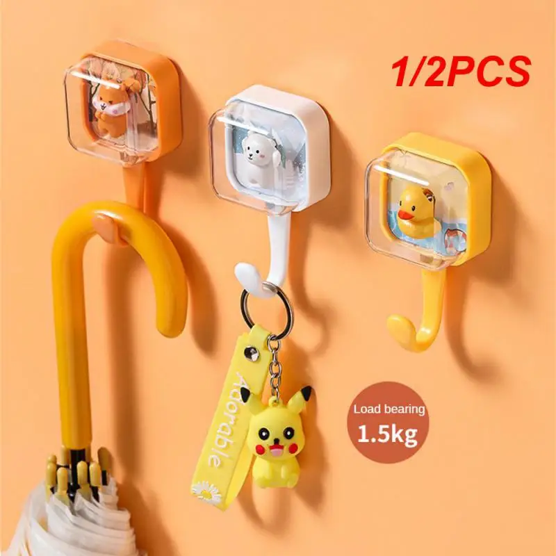 

1/2 шт., крючок для одежды, без пробивки отверстий