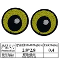 A pair of yellow eye