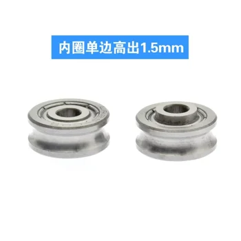 1Pc 5x17x7mmNon standard groove wheel bearings, silent bearings, steel guide rails, pulleys, groove wheels