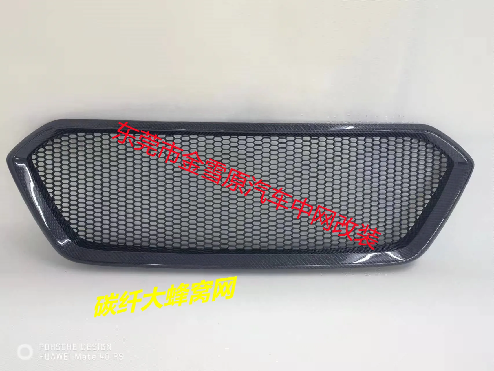 

Подходит для 19-21 Subaru OUTBACK Racing решетка радиатора