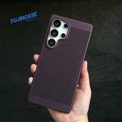 Slim Cooling Lightweight PC Hard Phone Back Cover Shell - Galaxy S20 (PURPLE)