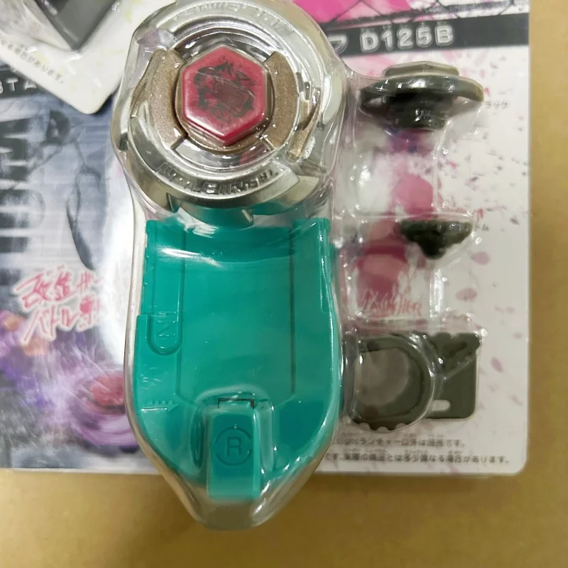 beyscollector BB-11 MFB Wolf D125B / beyblade toys battle tops battle top toy beyblades burst gyro