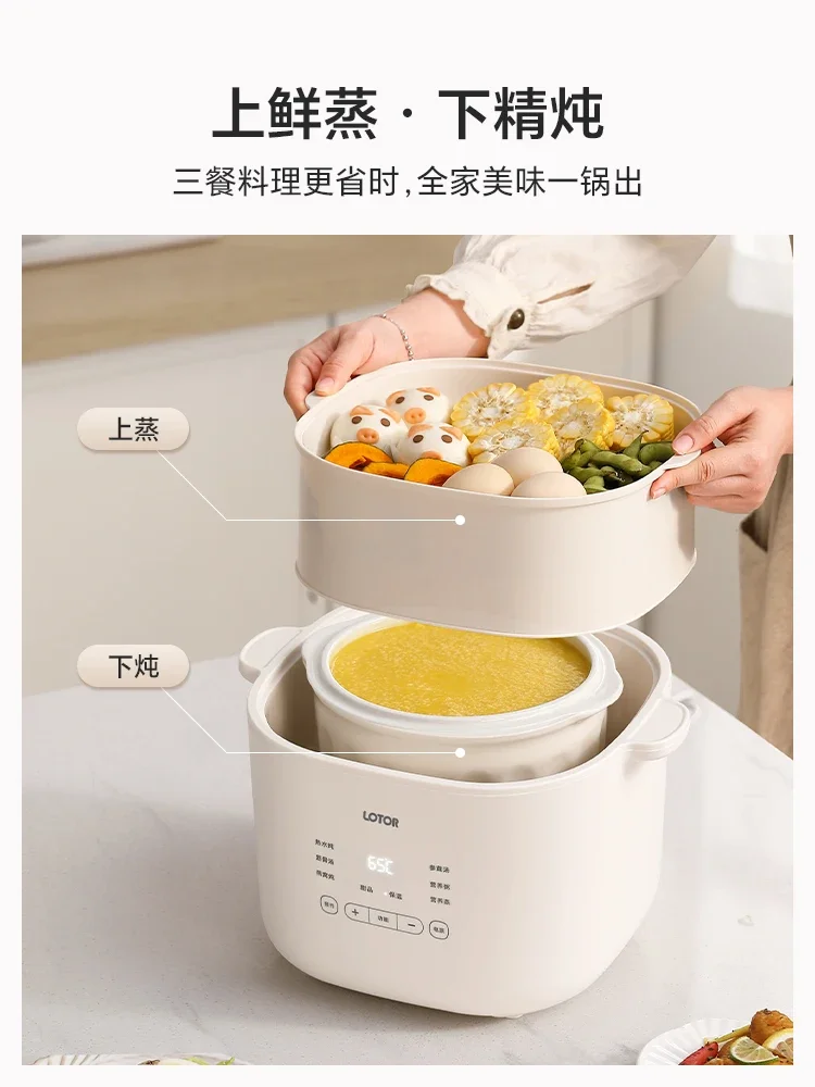 6L Stew pot Baby porridge crock pot Smart sous vide cooker cuisine intelligente Ceramic Electric Slow Cooker Home Appliances