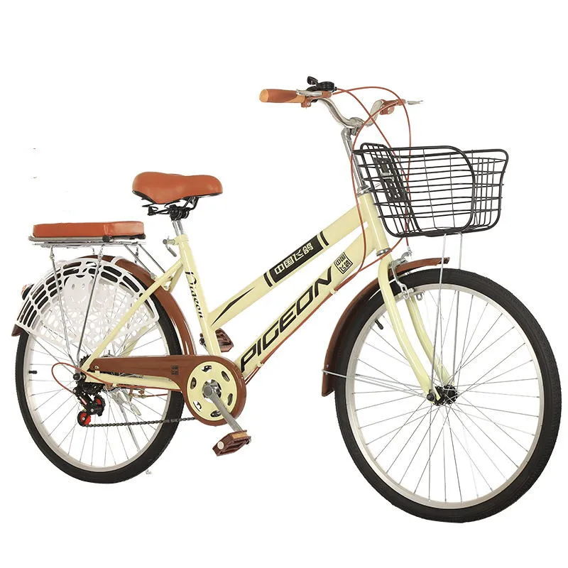 YY Scooter 26-Inch 24-Inch Youth Speed Bicycle Super Lightweight Student Bike