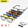 6 In 1 Magnetic Suction Frame TR Lens Holder Interchangeable For Men And Women, Sunshade Polarized Set, Sunglasses 1