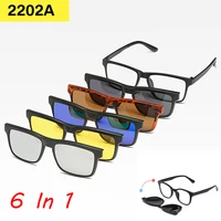 6 In 1 Magnetic Suction Frame TR Lens Holder Interchangeable For Men And Women, Sunshade Polarized Set, Sunglasses 1