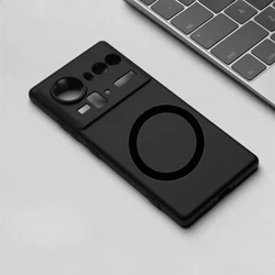 Magnetic Matte Transparent TPU Soft Silicone Slim Protective Case for ZTE nubia Z80 Ultra (Magnetic Black)