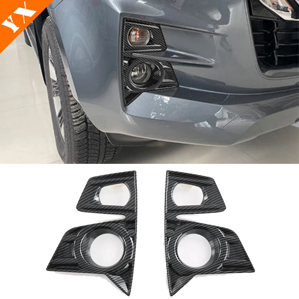Isuzu D MAX D-MAX 2021 2022 2023 ī Ʈ   ׼ ڵ  ƼĿ ȣ 