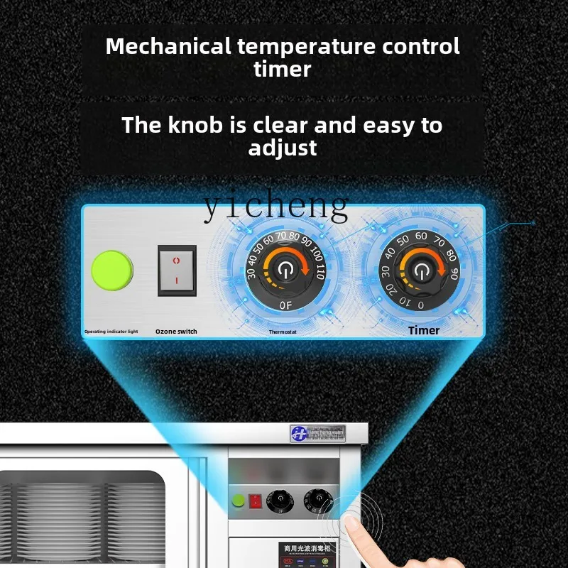 ZK hot air circulation light wave disinfection cabinet workbench Commercial kitchen stainless steel workbench 5