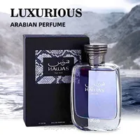 100ml Hawas Perfume for Men Original Rasasi Eau de Parfum Long-Lasting Fragrance Pour Spray Aquatic Scent High Quality Cologne