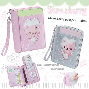 1PC Borsa Porta Passaporto con Motivo a Onde e Fragole, Portafoglio da Viaggio con Clip per Passaporto, Borsa Integrata per la Conservazione, Porta Carte Multifunzionale