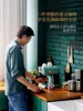 Italian Coffee Machine Fully Semi-automatic Commercial Steam Integrated Coffee Machine Coffee Maker Machine Makers Press Coffe 5