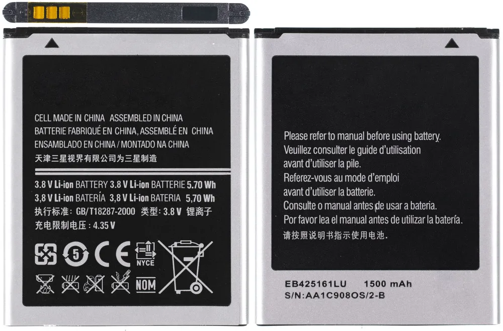 Gt S7582 Battery Samsung Galaxy S Duos Battery Samsung Galaxy S