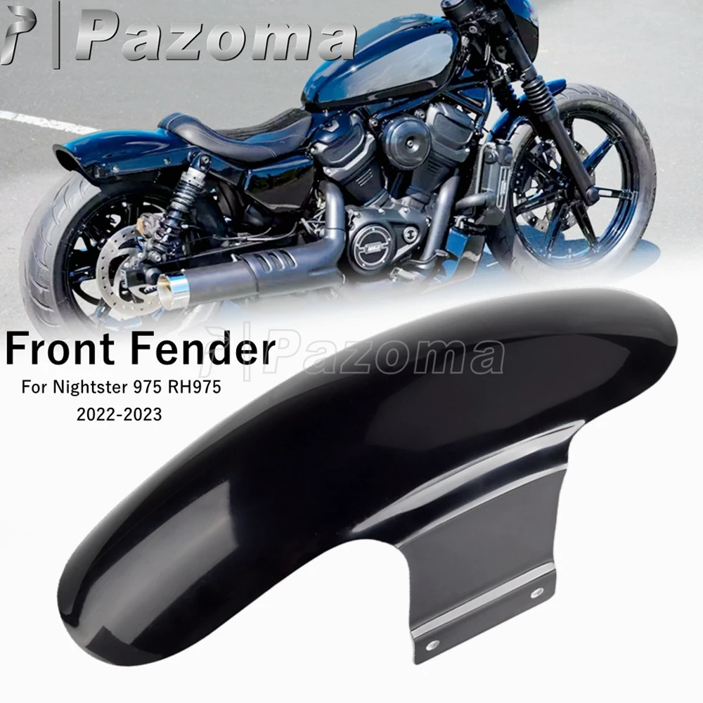 Fiber Glass FRP Motorcycle Short Front Fender Motorbike Splash Mudguard