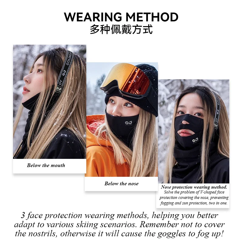 Ski Mask, Face Mask for Men and Women &ndash; Skiing, Snowboarding, Motorcycle, UV Protection & Wind Protection