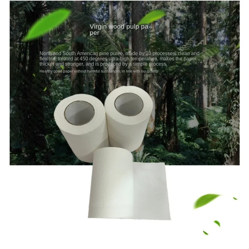 10 Rolls Core Paper Tissue 3 Layers Soft Wettable Home Toilet Paper Virgin Wood Pulp Disposable Hand Towel Multi-purpose