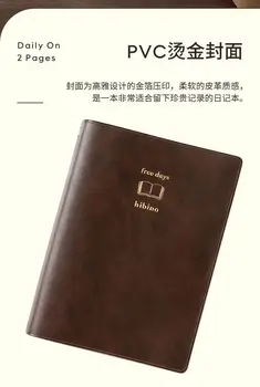 Agenda giornaliera non datata Midori A6 - Quaderno Hibino a due pagine per giorno per programmazione flessibile e appunti