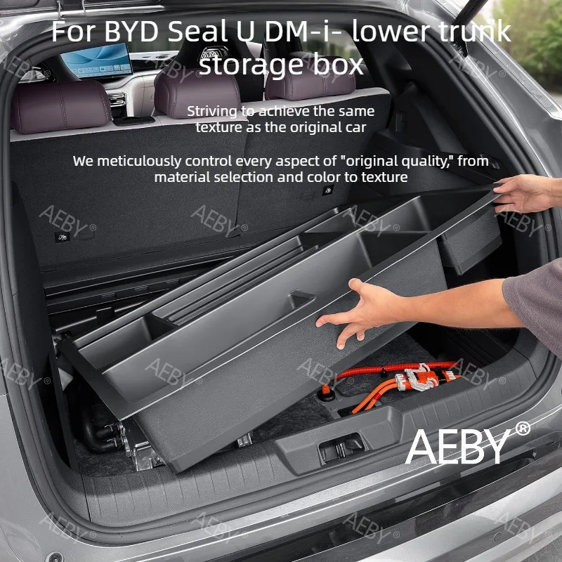 BYD Seal U DM-i 2020-2025 트렁크 확장 수납함, 자동차 트렁크 수납함, 자동차 액세서리, 보호 정리함, 액세서리