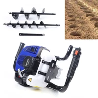 52cc Gasoline Engine Digging Machine Two-stroke for Garden and Fence Posts Digging Tool 2
