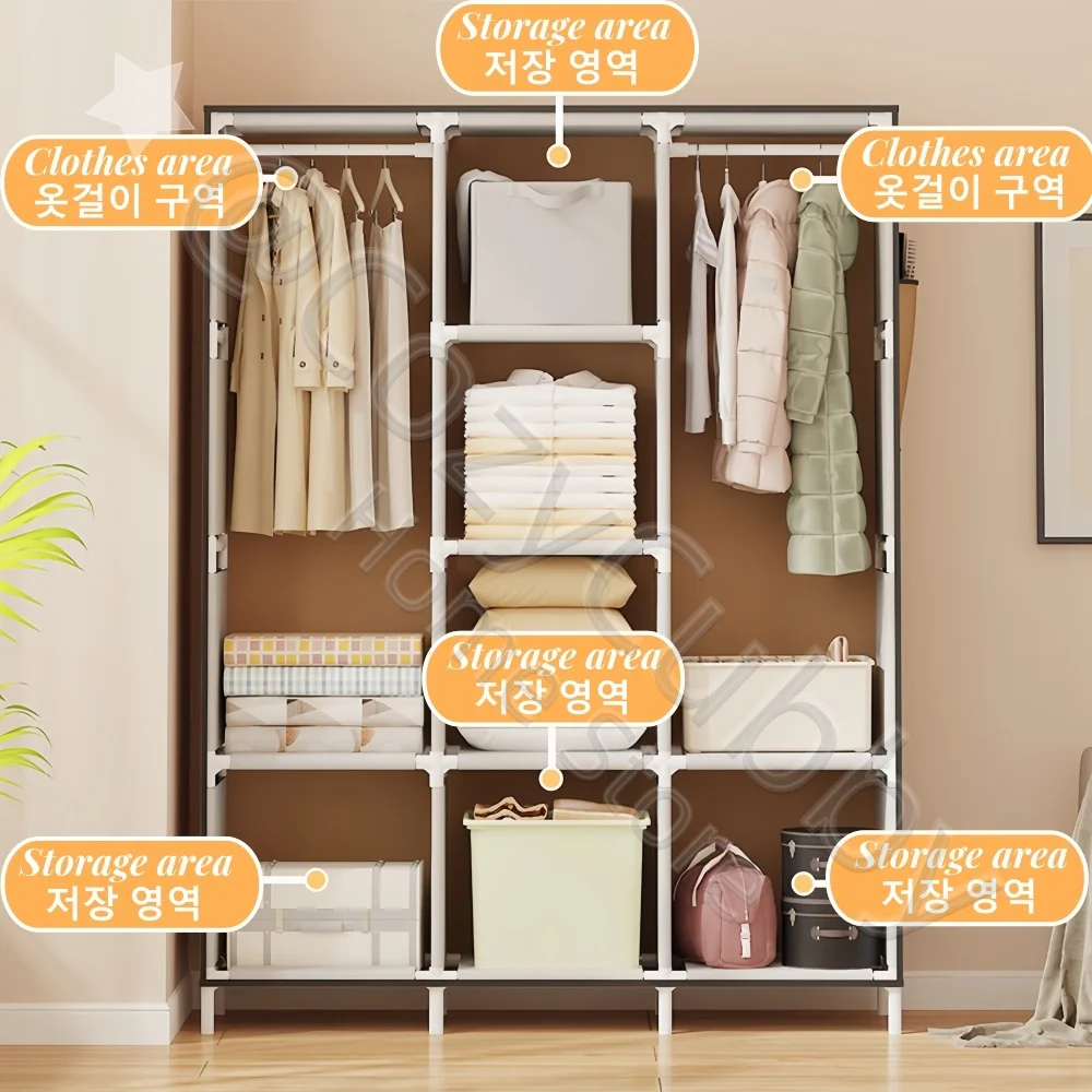 Household Multi-laye Wardrobe Dustproof Portable Large Economy Fabric Wardrobe Clothes Organizer Closet with Dustproof Cover 5