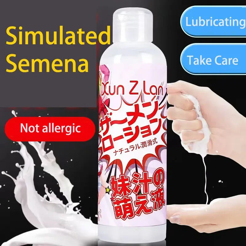 

200ml simulated couple massage