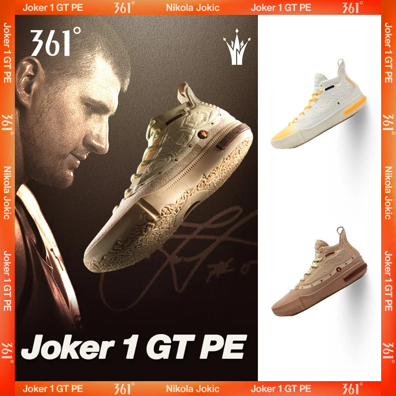 361 Degrees Joker 1 GT PE Men Basketball Shoes Trendy Leather