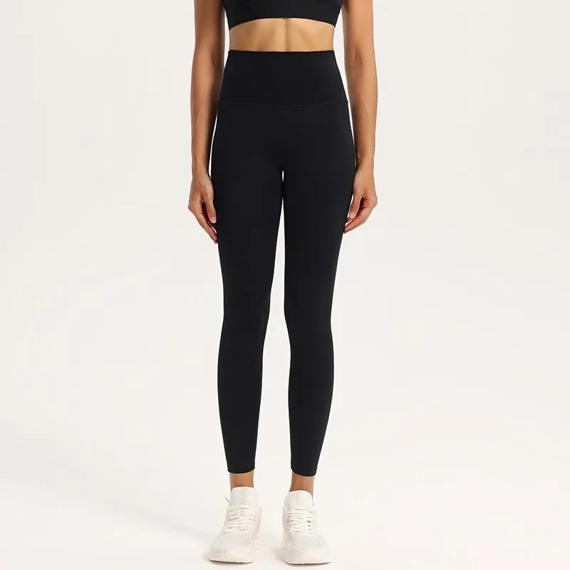 Women's Nine-point Trousers Leggings High-waisted Seamless Yoga Sports Pants High-stretch Leggings Running Fitness Pants